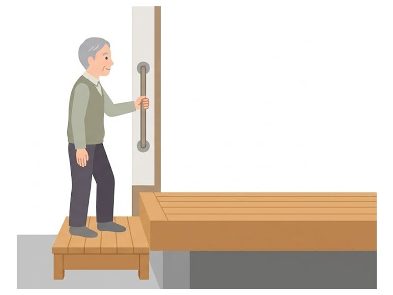玄関の土間に置いた木の踏み台に高齢の男性が立ち、上がり框の端の近くの壁に付けた縦の手すりをつかんでいる図