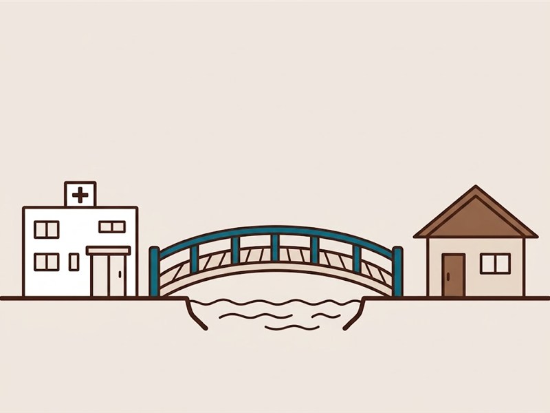 病院のベッドと、退院後の暮らしを表す家の絵